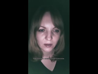 porn миллионы минут елена бычкова b e s авторское стихотворение hd