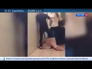 porn студентку жестоко избили из за несуществующих вшей hd