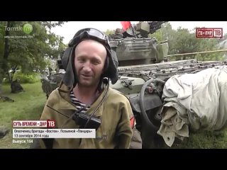 porn интревью ополченца с позывным панцирь hd