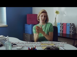 porn взрослая уэнсдэй аддамс собеседование adult wednesday addams job interview rus sub s1e02 hd