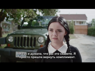 porn взрослая уэнсдэй аддамс уличные домогательства adult wednesday addams vs catcallers rus sub s2e03 hd