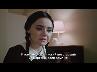porn взрослая уэнсдэй аддамс няня adult wednesday addams babysitting rus sub s2e01 hd