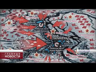 porn в орле вспомнили о сталинграде hd