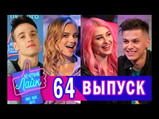 porn катя адушкина rus фогель диана астер шоу вечерний лайк hd