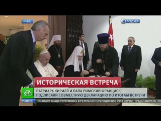 porn патриарх и папа призвали верующих остановить конфликт на украине hd