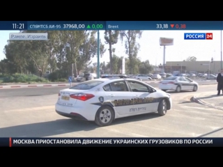 porn бывший премьер израиля начал отбывать срок за коррупцию hd