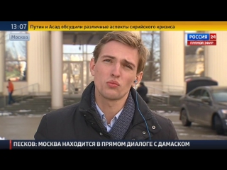 porn суд заочно арестовал причастного к теракту в аэропорту домодедово hd