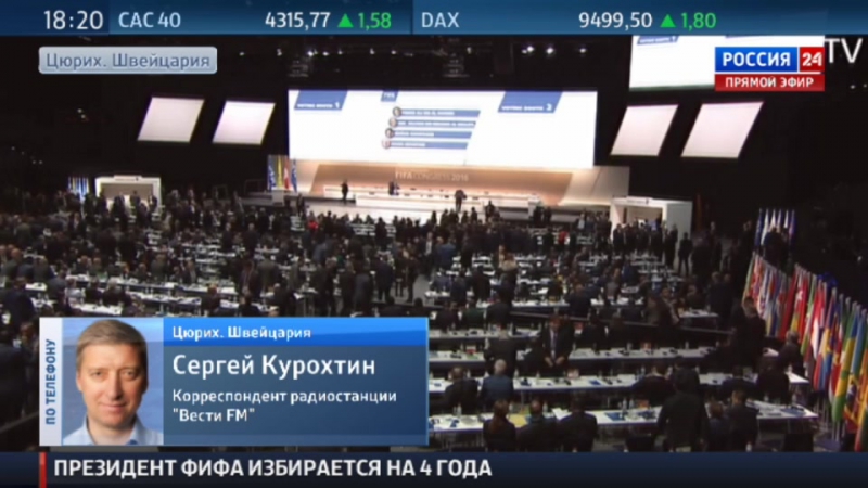 porn джанни инфантино и шейх салман продолжают борьбу за пост президента фифа hd