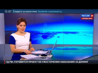 porn французские сми террористы захватили лицей на окраине парижа hd