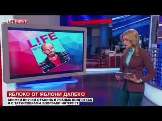porn в сети набирают популярность портреты политиков в образе хипстеров hd