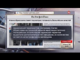 porn что узнали о жертвах и выживших в терактах в брюсселе мировые сми hd