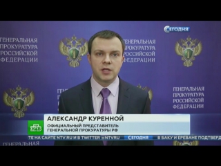 porn глава ск взял под личный контроль дело об молодые должницы коллекторами hd