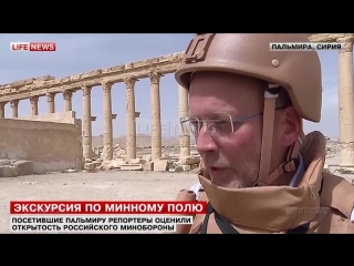 porn террористы заминировали выключатели в жилых домах пальмиры hd