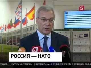 porn в брюсселе прошло первое за два года заседание совета россия нато hd