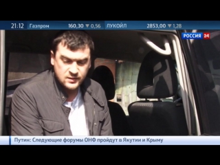 porn расследование громкого дтп в кузбассе взял на контроль губернатор hd
