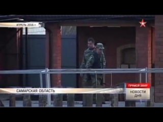 porn беглый преступник оказался организатором молодые семьи гошта hd