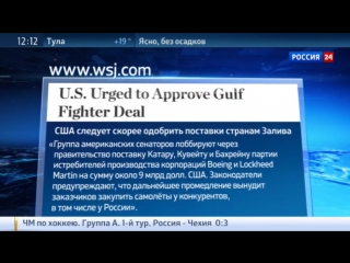 porn сша могут потерять девять миллиардов долларов из за медлительности hd