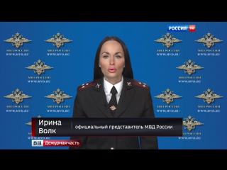 porn зачем пенсионер пытался продать два с половиной килограмма ртути hd