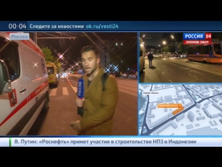 porn захват отделения банка в москве подробности спецоперации hd