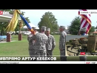 porn арабские племена присягнули игил из за американских инструкторов у курдов hd