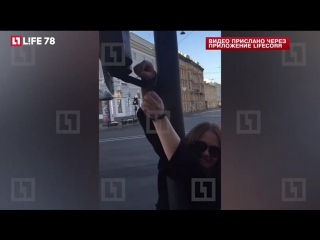 porn на невском проспекте петербуржец приковал девушку наручниками к светофору hd