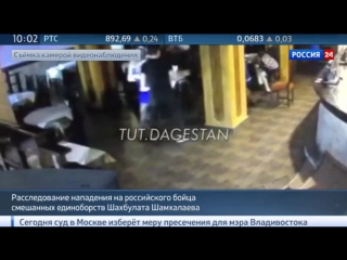 porn в чемпиона по тайскому боксу всадили шесть пуль нападение попало на видео hd