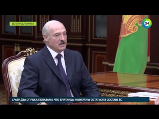 porn лукашенко белорусская милиция состоялась hd