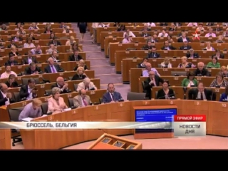 porn европарламент запустил процесс отделения великобритании от ес hd