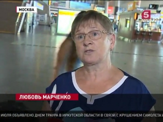 porn турция вернула себе звание самого популярного курорта для россиян hd