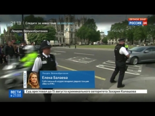 porn мэй получила в наследство от кэмерона пуленепробиваемый jaguar hd