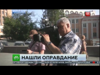 porn оправдательный вердикт присяжных оказался неожиданным для приморских партизан hd
