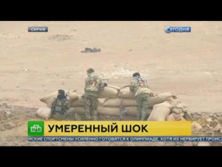porn в сирии боевики молодые оппозиции отрезали ребенку голову перед камерой hd