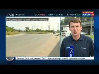 porn автопробег москва омск нижний новгород часть третья hd
