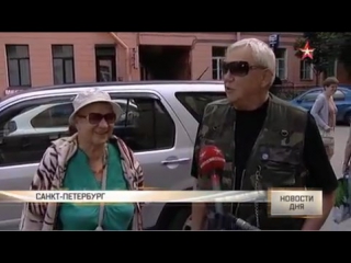 porn а давид то голый в петербурге подыскивают наряд достойный статуи микеланджело hd