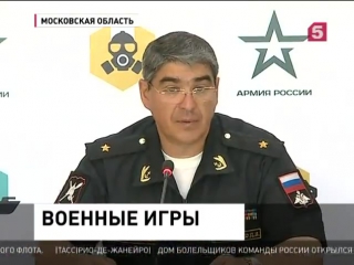 porn россия и китай лидируют в общекомандном зачёте на армейских играх hd