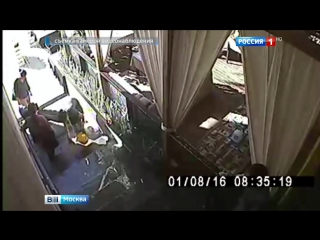 porn молодого человека забили до смерти в ресторане на глазах у персонала hd
