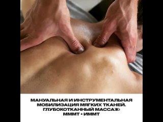 porn видео от кафедра обучения косметологии и массажу спб hd
