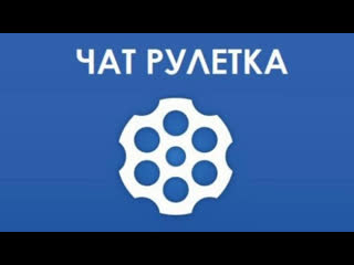 porn 18 чат рулетка 121 фарион русскоязычным паковать манатки рулетка украина фарион русскоязычное население русск hd