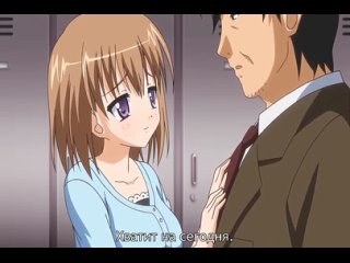 porn порочный наставник приставания сенсея к старшеклассницам highschool girls teacher prostitution 4 2 серия hd