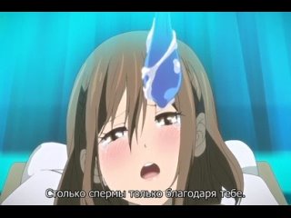 porn покорность загипнотизированная подружка iinari saimin kanojo 1 серия рус суб hd