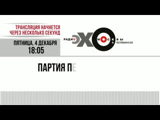 porn партия пенсионеров лечат не лекарства а врач hd