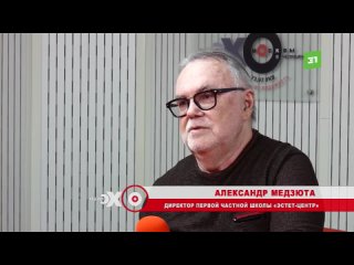 porn как аукнется дистант последствия удаленного обучения hd