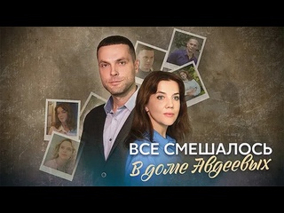 porn 4 серия из 4 русские мелодрамы мелодрамы новинки сериал сериалы новые сериалы hd