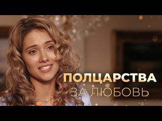 porn мелодрама фильмы и сериалы русские мелодрамы hd