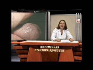 porn сифилис симптомы лечение профилактика энциклопедия болезней передающихся п hd