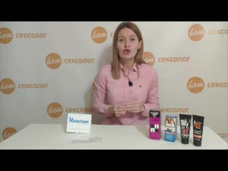 porn эрекционная петля maintain долгая эрекции обеспечена hd