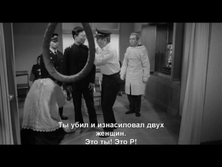 porn смертная казнь через повешение 1968 режиссер нагиса осима драма криминал рус субтитры hd