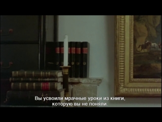 porn я пьер ривьер зарезал свою мать сестру и брата 1976 режиссер рене аллио драма рус субтитры hd