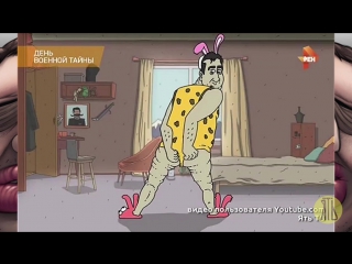 porn ятьтв на рентв снова на лабутенах hd
