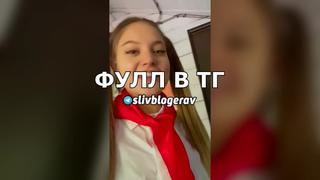 porn секс моргенштерн и дилара жесткий слив порно секс анал минет сиськи отсос измена 18 morgenshtern sliv hd